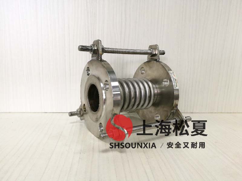 可繞性金屬軟管補償器品牌